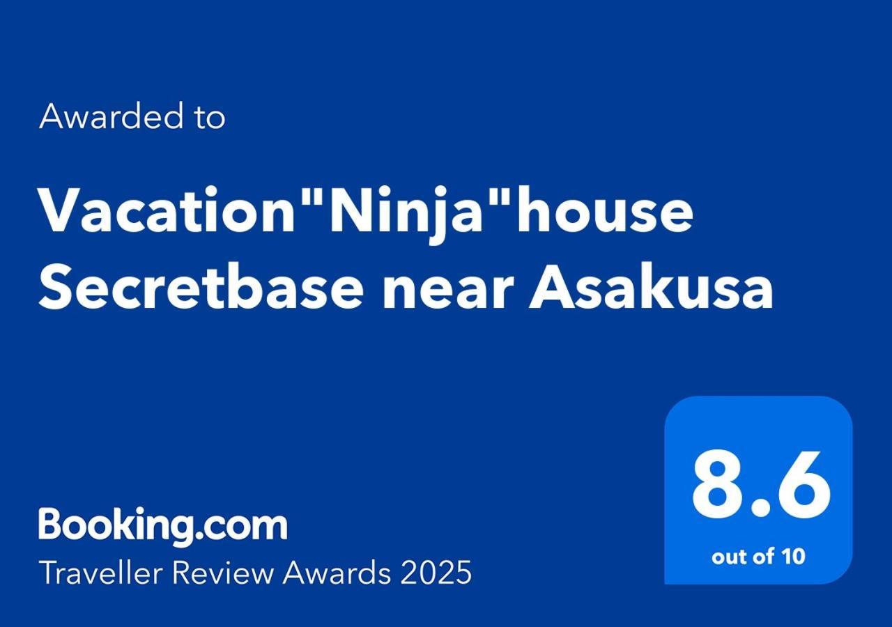 Vacation"Ninja"House Secretbase Near Asakusa Токио Екстериор снимка