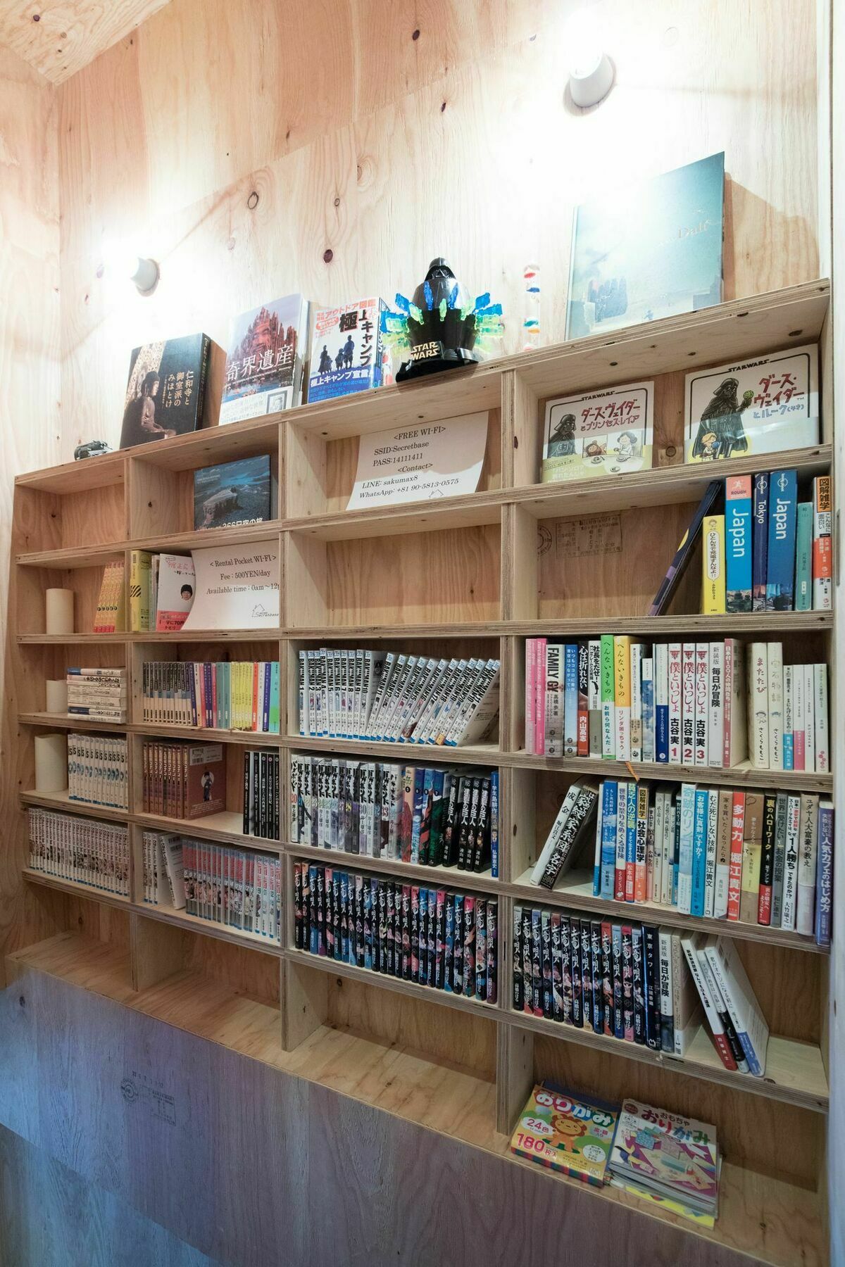 Vacation"Ninja"House Secretbase Near Asakusa Токио Екстериор снимка
